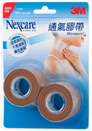 【3M】膚色通氣膠帶1吋兩入x2組X3
