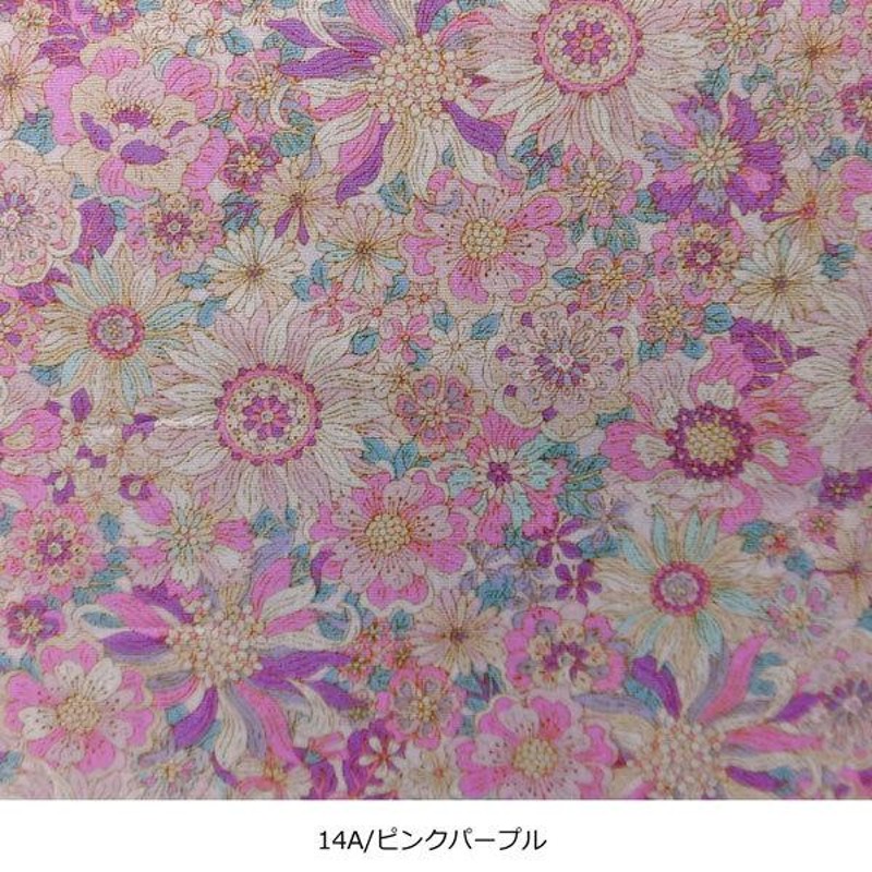 綿ブロードプリント生地（AP4187-14）花柄（向日葵） 生地巾110cm 数量1（50cm）280円 国産（コスモテキスタイル生地）  LINEショッピング