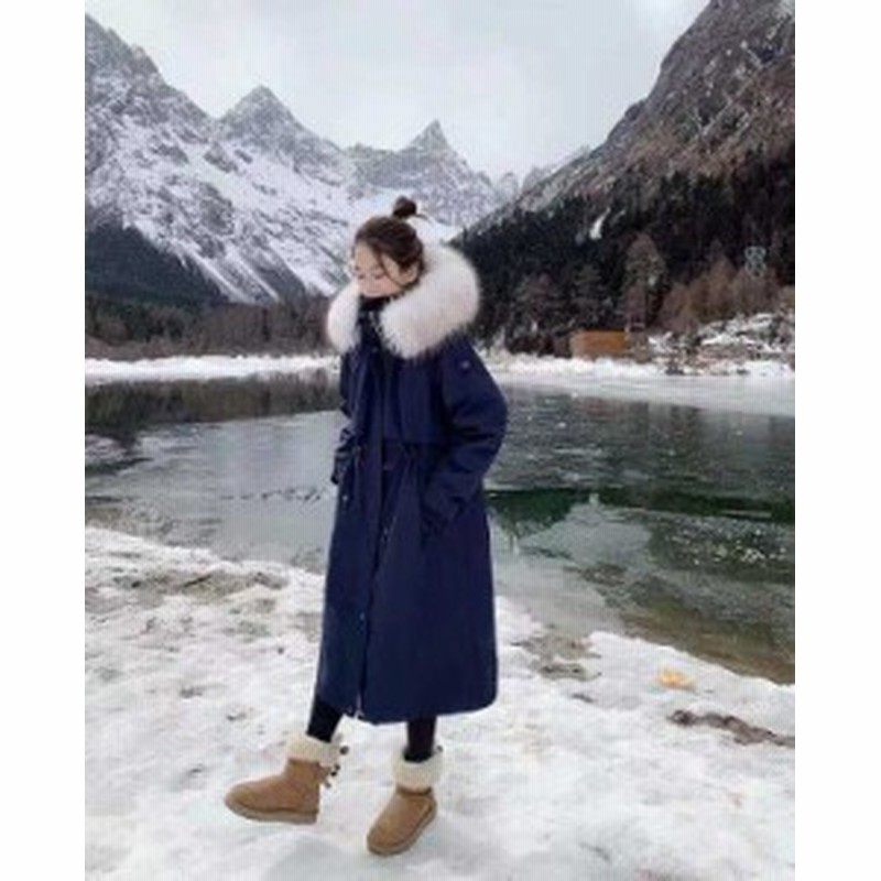 アウトレット通販店 ロングダウンコート レディース ロング スポーツ ダウン90 ファー 韓国 防寒 ダウンジャケット きれいめ マキシ丈 体型カバー アウター 当店 一番人気 Www Spckotor Com