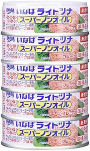 いなば 国産ライトツナスーパーノンオイル 70g×5缶