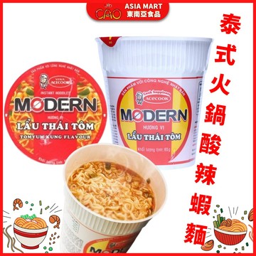 ACECOOK MODERN 越南泡麵 泰式酸辣蝦味杯麵 MÌ LY LẨU THÁI TÔM  越南酸蝦麵