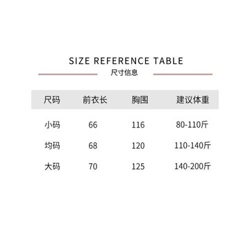 荷動/運動上衣女寬松速干T恤跑步罩衫大碼胖mm健身服短袖開叉瑜伽
