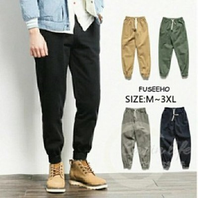 ジョガーパンツ メンズ デニムパンツ メンズスプリング ストライプ柄 裾ゴム ジーンズ ズボン カジュアル チノパン ボト 通販 Lineポイント最大get Lineショッピング