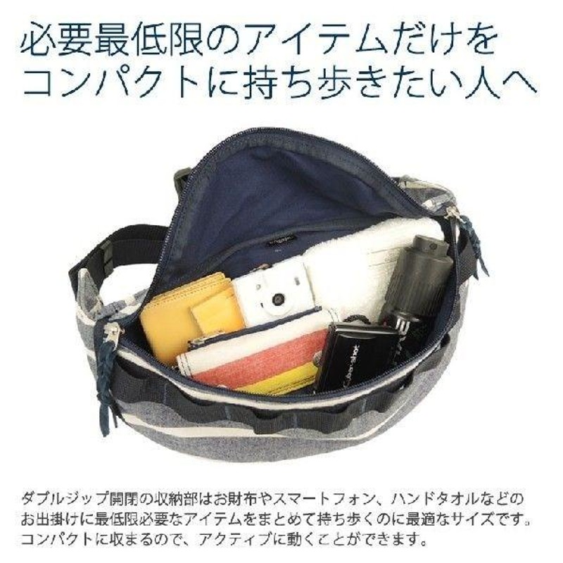 エッセンシャルデザインズ×ポーター ショルダーバッグ ボディバッグ ESSENTIAL DESIGNS×PORTER ストライプ×ボーダー メンズ  レディース E142803 | LINEショッピング