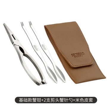 吃蟹工具 蟹八件大閘蟹剪刀吃螃蟹專用工具套裝剝拆蟹神器304不鏽鋼開蟹鉗『XY26997』