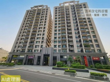新楠家樂福#三發景榮#高樓層景觀三房+平車｜高雄市楠梓區常興街