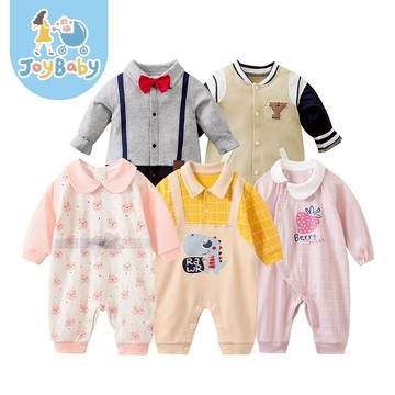 JOYBABY 連身衣 童裝 純棉長袖包屁衣 長袖連身衣 童衣