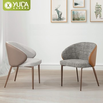 【YUDA】法納多休閒椅  餐椅 / 淺灰 橘色 / 59*52*87 cm(北部免運)