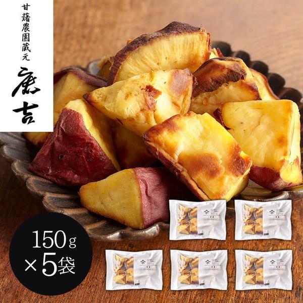 茨城 甘藷農園 「鹿吉」 芋師がつくる焼き芋 芋菱 5袋 ギフト プレゼント お中元 御中元 お歳暮 御歳暮