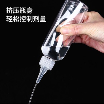 擠壓瓶透明尖嘴瓶子塑料液體軟塑料瓶乳液分裝瓶滴瓶分裝瓶擠壓
