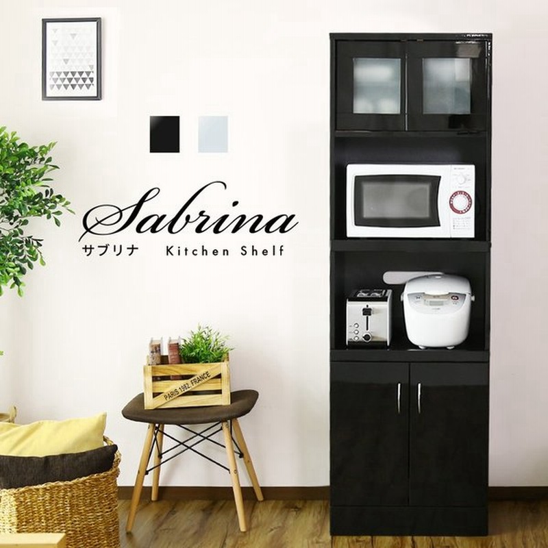 キッチンボード おしゃれ 幅60 ハイタイプ 食器棚 スリム 収納 レンジ台 カウンター レンジボード サブリナ60 北欧 プレゼント 安い 通販 Lineポイント最大0 5 Get Lineショッピング