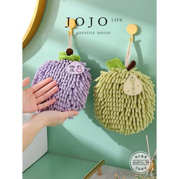 JOJO'S L. PD.Everest.擦手球喜慶如意柿雪尼爾伴手禮毛巾 | 珠峰