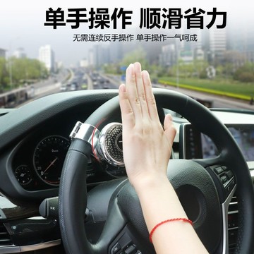 優品在臺🍰方向盤助力器汽車省力球輔助金屬軸承式貨車單手打轉向神器旋轉LZ