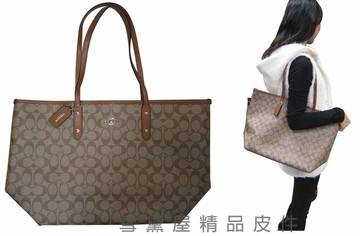 限時 滿3千賺10%點數↘ | ~雪黛屋~COACH 托特包國際正版保證附品牌購買證明可手提可肩背100%進口防水防刮皮革可放A4資料夾F36126
