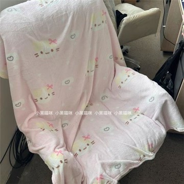 自制棉花糖貓毛毯辦公室午睡毯子冬季披肩毯沙發空調毯蓋毯