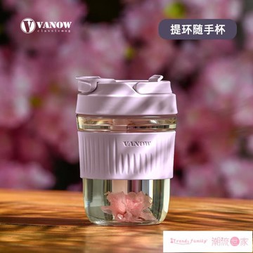 咖啡杯 英國Vanow玻璃水杯女帶吸管便攜可愛夏季泡茶大容量咖啡杯子ins風~免運 開發票