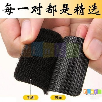 汽車腳墊無痕貼魔術貼車用雙麵膠高粘度毛麵強力中控臺後備箱墊