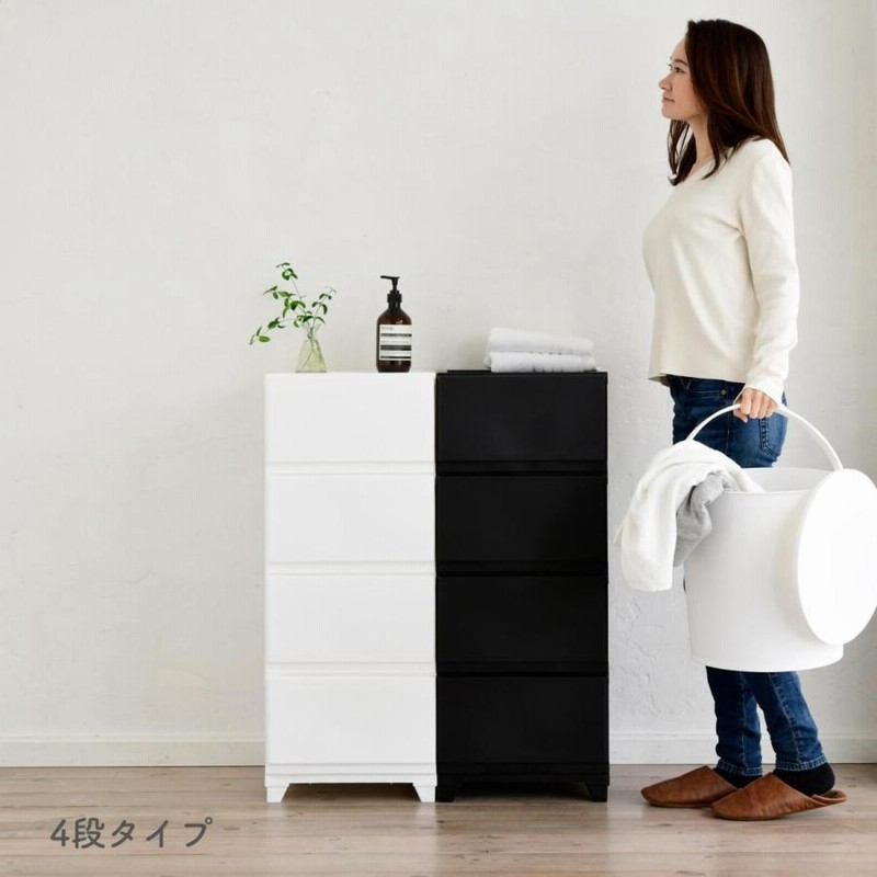 即納特典付き ルームス シェード 4段チェスト 組立式 RSD-S344 SKA サンドカーキ