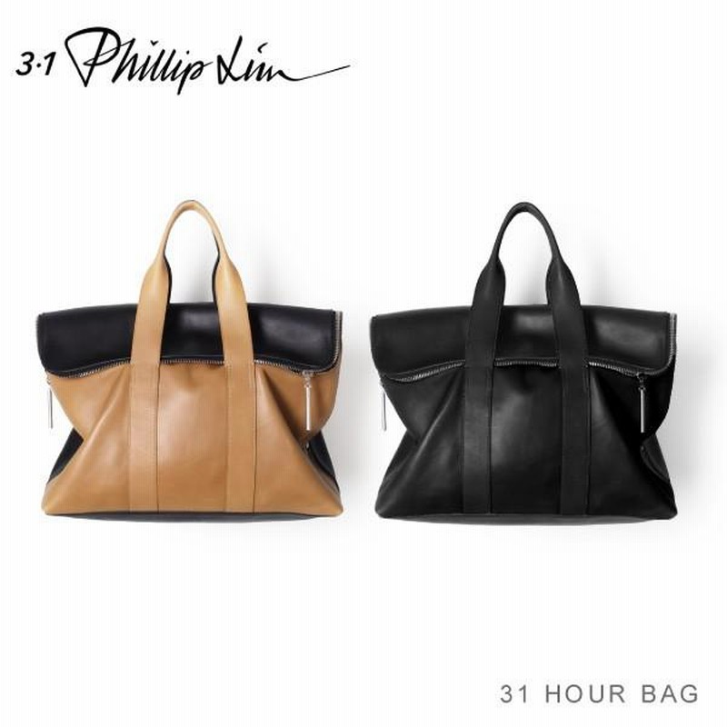 3.1 phillip lim 31 Hour Bag アワーバッグ - ハンドバッグ