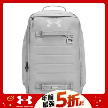【UNDER ARMOUR】男女同款 Contain 後背包_1378413-011