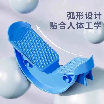 🍍好貨優選🍍小腿拉筋闆 拉筋闆 拉筋 拉伸闆 復健器材 健身拉筋闆 瑜伽拉筋輪室內拉伸闆跟腱拉伸器小腿站立平衡瘦腿偏癱康