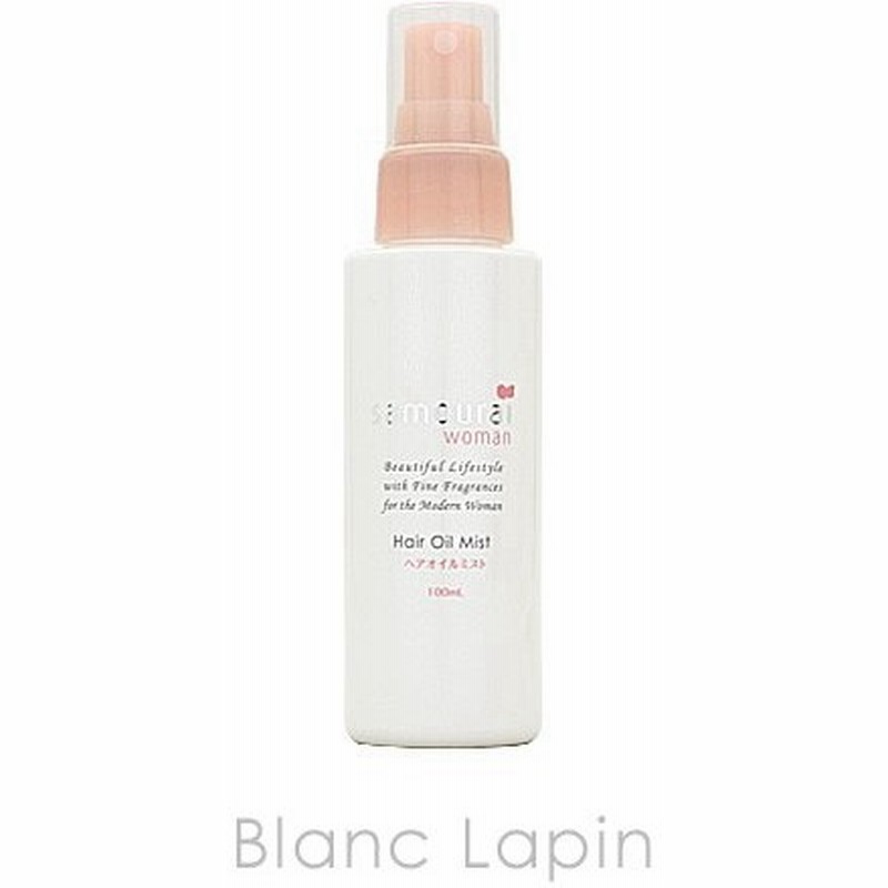 アランドロン Alain Delon サムライウーマンヘアオイルミスト 100ml 通販 Lineポイント最大0 5 Get Lineショッピング