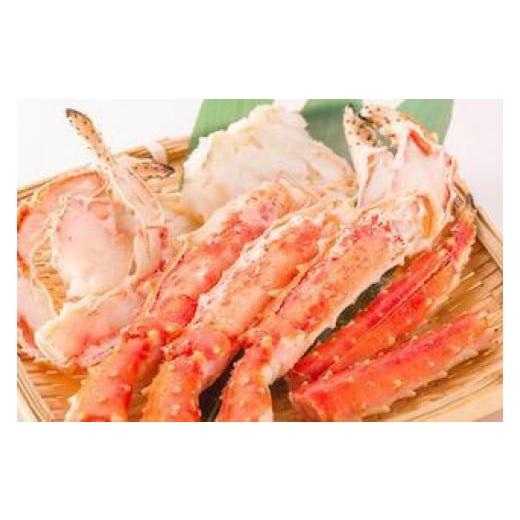 ふるさと納税 北海道 様似町 本たらば蟹ボイル脚 1kg×2　計2kg