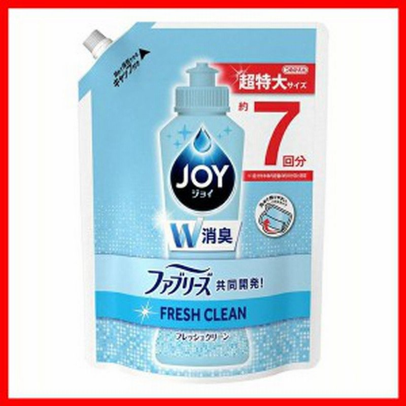 市場 3個 食洗機用洗剤 洗剤 490g 食洗機用ジョイ 食器用洗剤 食器洗剤 台所用洗剤 詰め替え 除菌