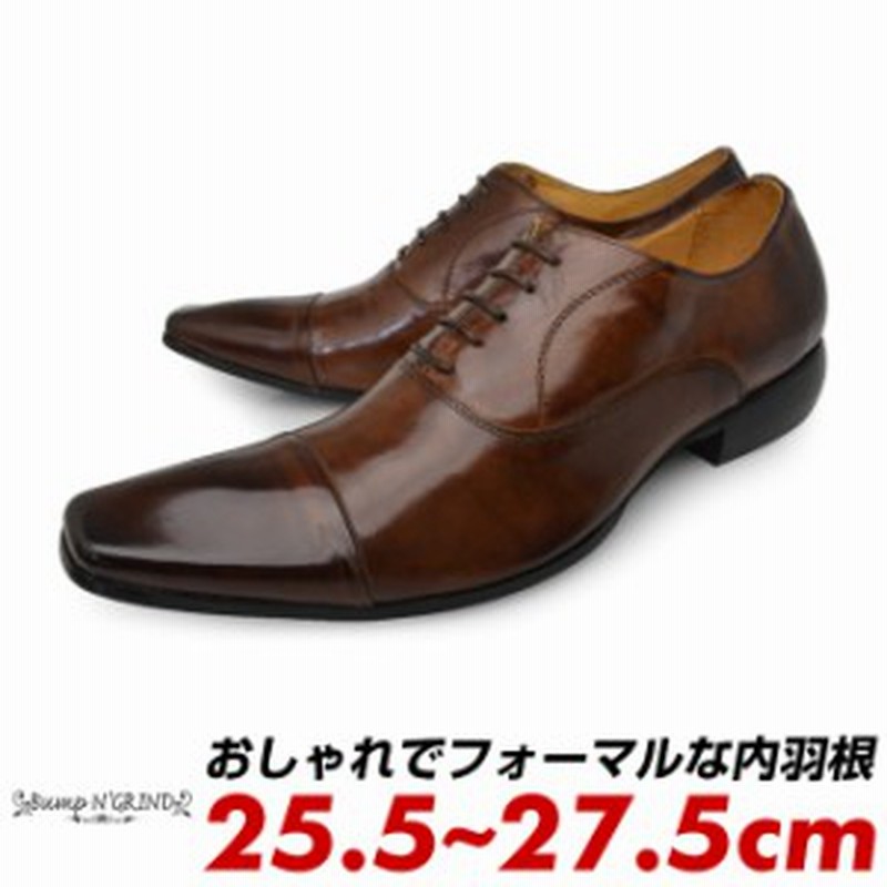 メンズ ビジネスシューズ ストレートチップ 本革 革靴 フォーマル キャメル ブラウン 茶色 Bump N Grind 通販 Lineポイント最大1 0 Get Lineショッピング