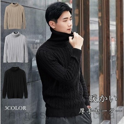 厚手セーター 厚手 インナー メンズ セーター 冬 タートルネック トップス 防寒 通販 Lineポイント最大get Lineショッピング