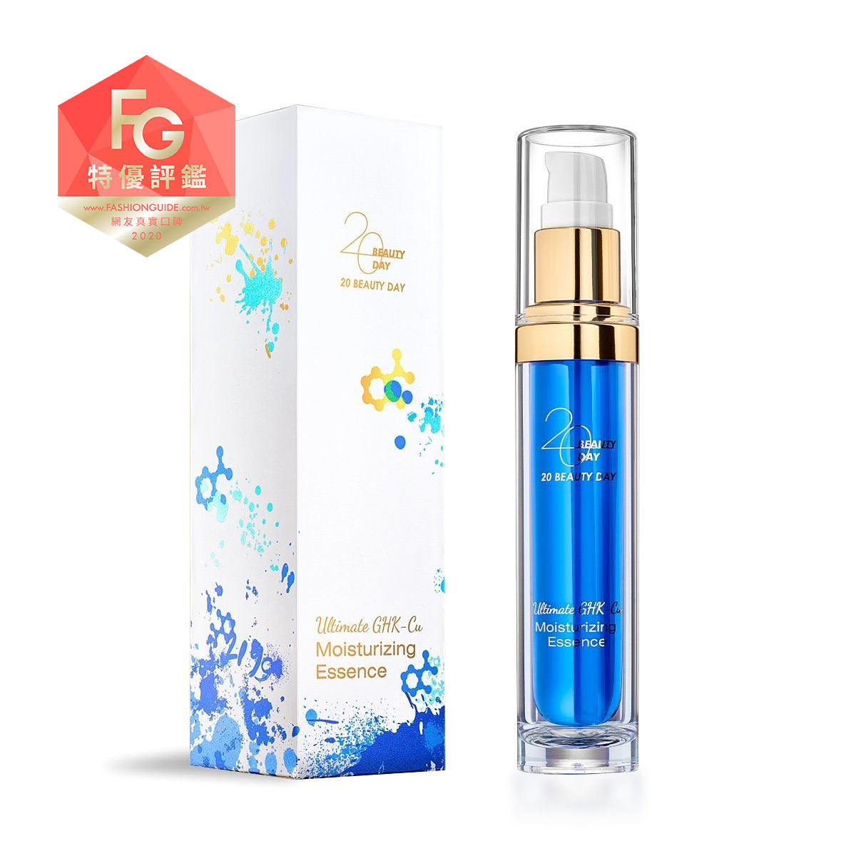 藍銅胜肽水盈超導精萃