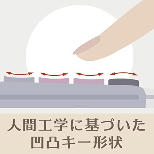 カシオ 本格実務電卓 12桁 検算機能 ジャストタイプ ゴールド JS-20WKA-GD-N グリーン購入法適合 エコマーク認定