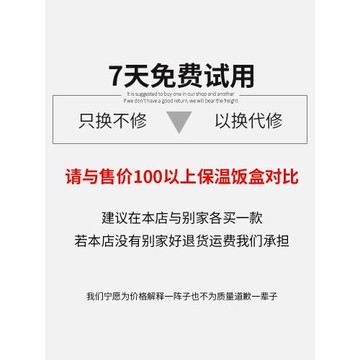 保溫飯盒304便攜超長保溫桶家用上班族學生多層不銹鋼手提大容量