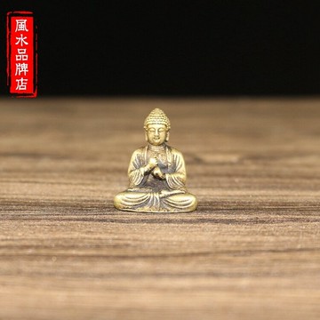 風水閣仿古古董銅器小佛像純銅佛像擺件掛飾老銅復古包漿精品包郵