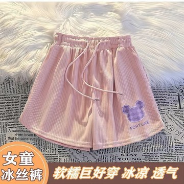 女童短褲 兒童短褲男女童卡通五分褲子2024新款冰絲薄款透氣中小童運動休閒闊腿短褲
