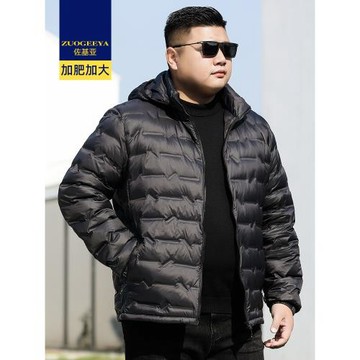 (免運)佐基亞大碼300斤男式休閑輕暖羽絨服冬季胖子防寒連帽白鴨絨外套