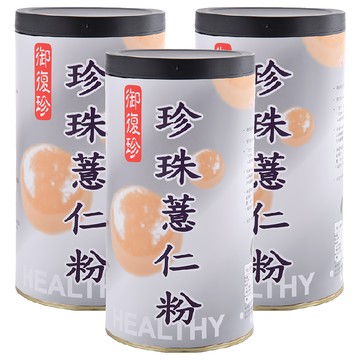 御復珍 珍珠薏仁粉  600g  3罐