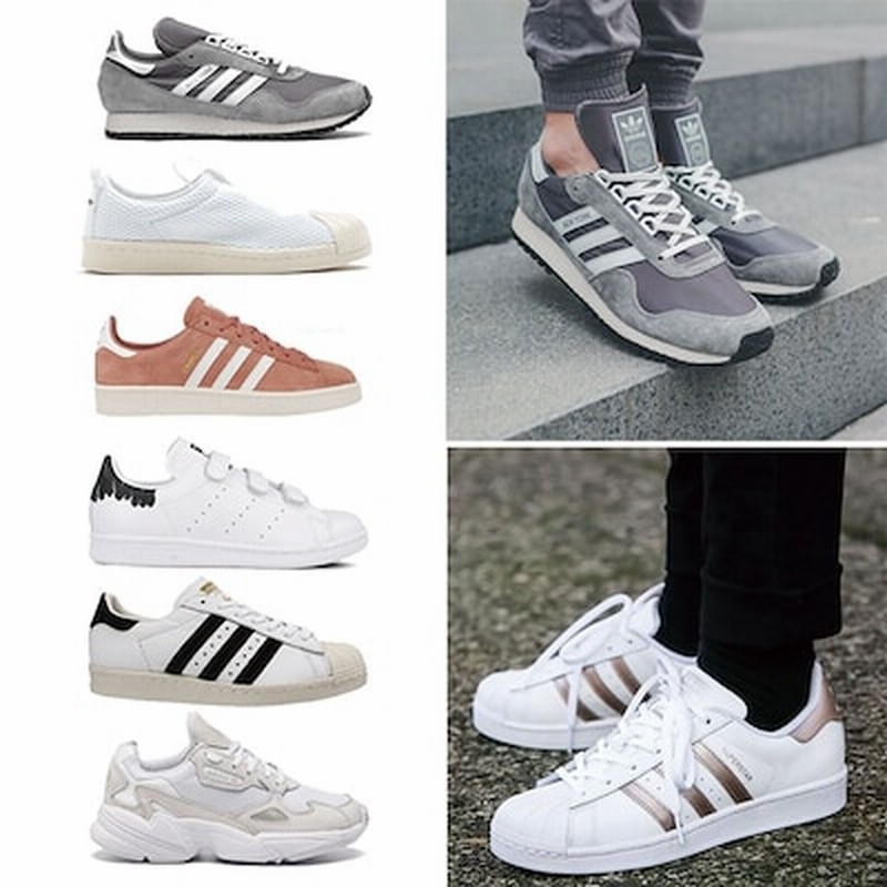 adidas スニーカー - スニーカー