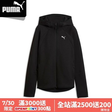 【PUMA官方旗艦】基本系列Evostripe連帽外套 女性 69189801