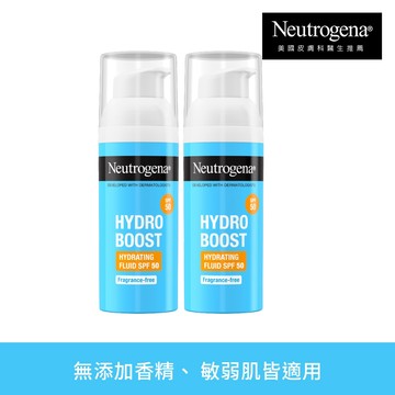露得清 水活保濕防曬日霜50mlx2