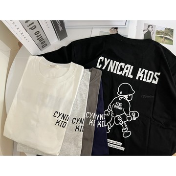 【MasCool】 CYNICAL KID 滑板男孩短袖 短T 短袖踢 短TEE 短袖踢  短袖T 落肩T 五分 寬鬆