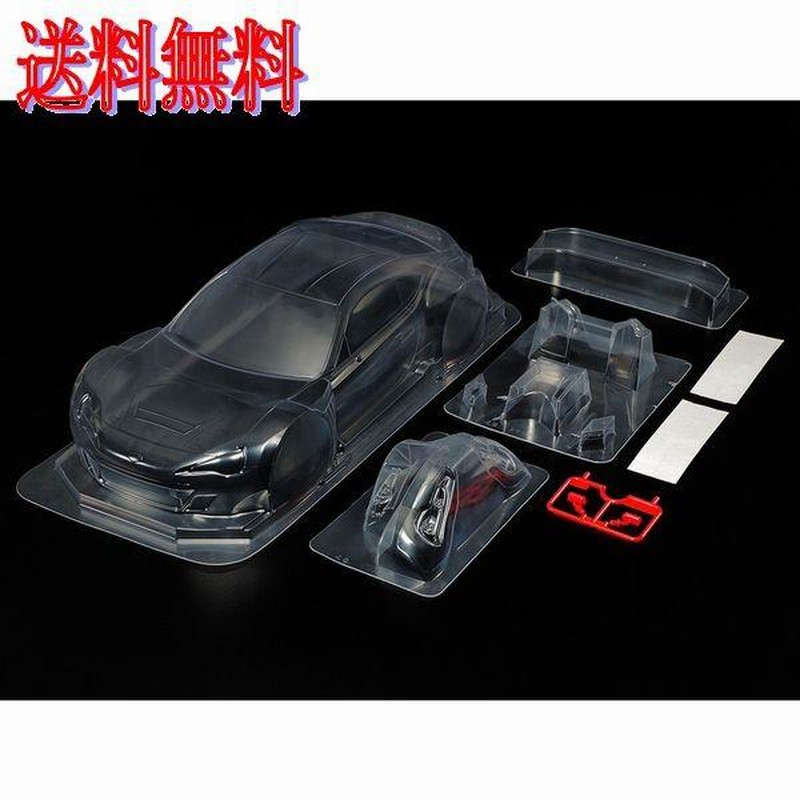 【新品】　タミヤBRZ 軽量ボディセット タミヤ SUBARU BRZ軽量ボディ
