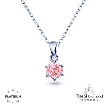 Alesai艾尼希亞鑽石 1克拉粉紅鑽石 頂級濃郁彩度粉鑽 培育鑽石