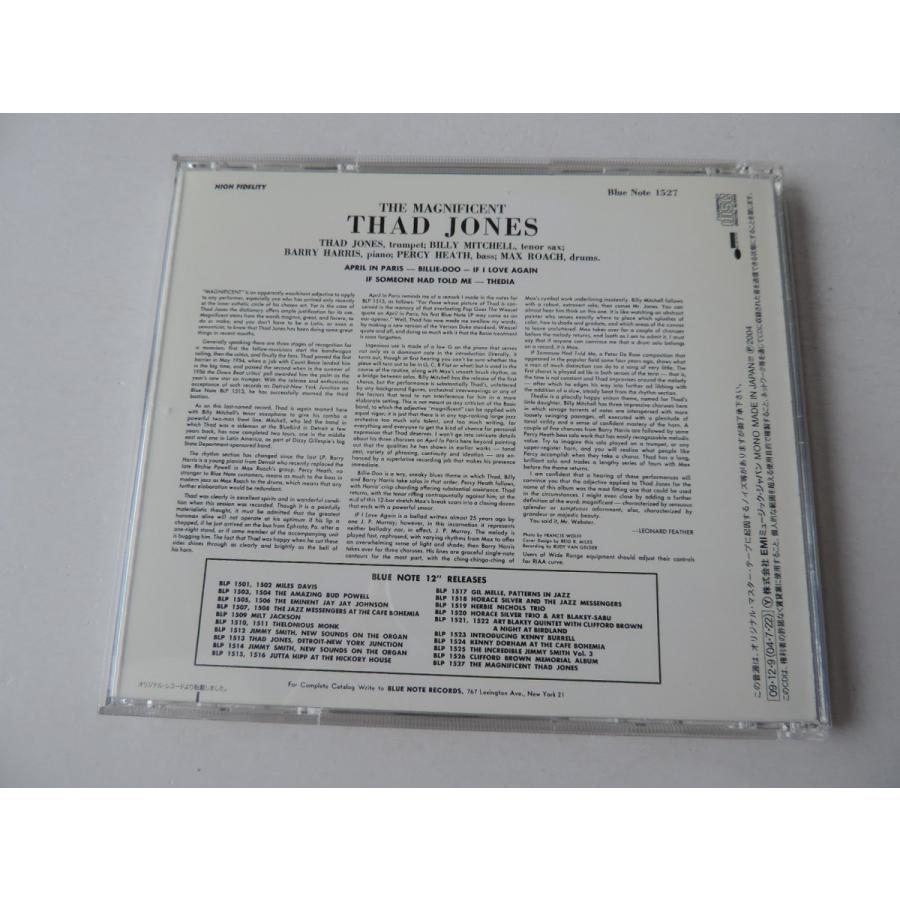 The Magnificent Thad Jones    CD