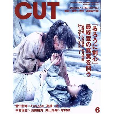 Ｃｕｔ(２０２１年６月号) 月刊誌／ロッキング・オン