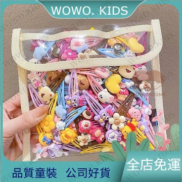 💖熱銷免運💖兒童髮夾女頭飾2025新款小女孩髮卡女童可愛寶寶劉海夾BB夾 女童頭飾 兒童髮夾 6NBH