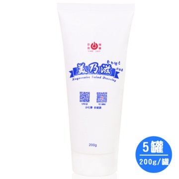 合口味 香甜原味蛋素沙拉醬5罐(200g/罐)