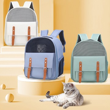 【寵物貴族】大開口寵物雙肩後背包 透氣寵物外出包(純色寵物背包 寵物包)