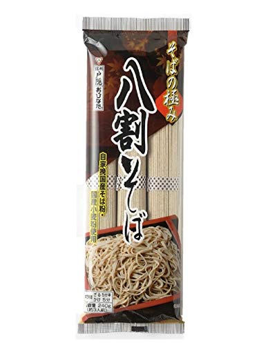 おびなた そばの極み八割そば 240ｇ 3袋