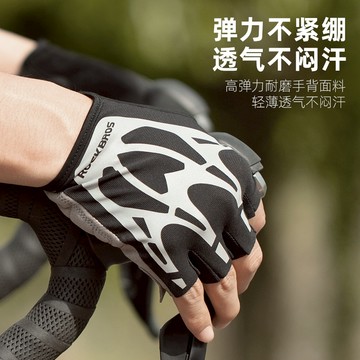 ROCKBROS洛克兄弟旗艦店 騎行手套 自行車手套 公路車手套 賽車手套 戶外運動手套 透氣騎行手套 防滑騎行手套